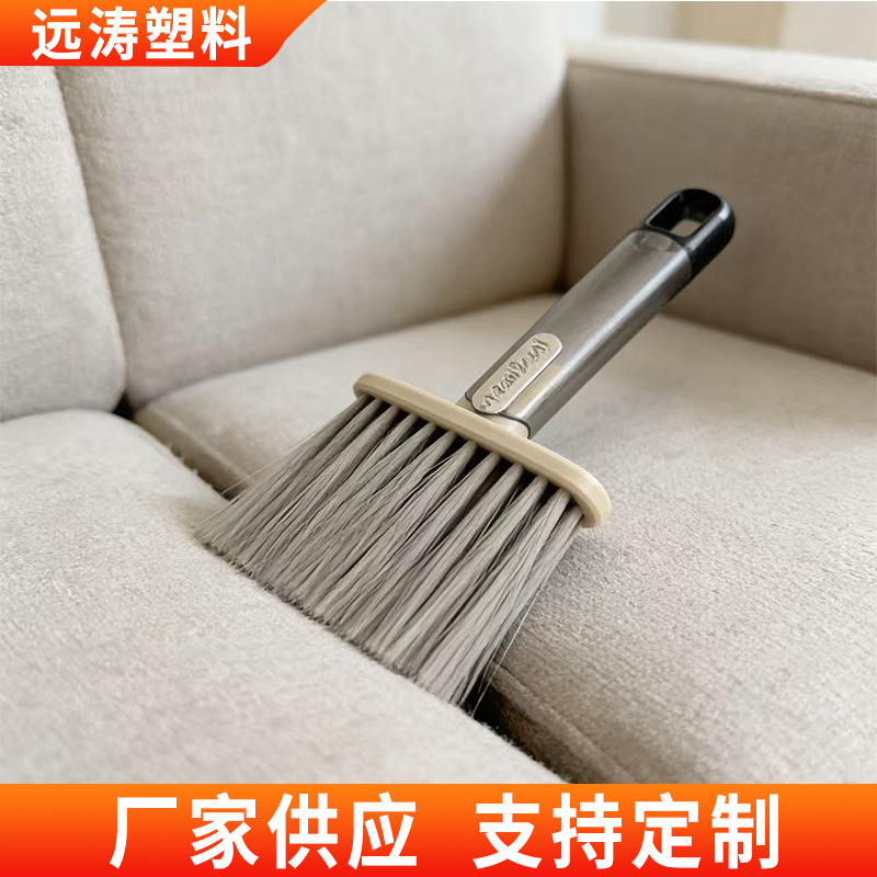 扫灰缝隙刷清洁打扫窗户窗台灰尘清理除尘掸子大扫除家用车用刷子