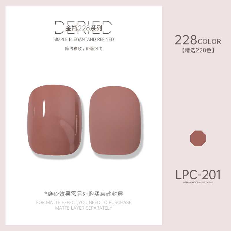 Esmalte de uñas transfronterizo al por mayor nuevo esmalte de uñas 228 colores de fototerapia esmalte de uñas esmalte de uñas color popular