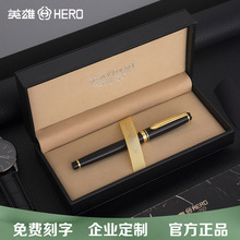 HEROӢ�ۺ��ֹP1702�����̄ոߙn�k�������ý��ٌ���Pˮ�P�ͶY