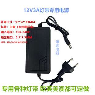 �W�͚��p��12V3A�Դ�m���� LED�􎧌��ÙC픺�·�����ɶ�ZHIҎ��