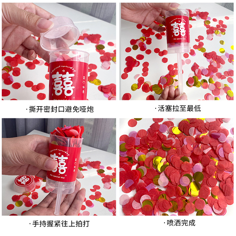 Boda tubo de pulverización boda pequeño regalo pistola mano empuje giro pistola cumpleaños pequeño regalo bomba empuje música
