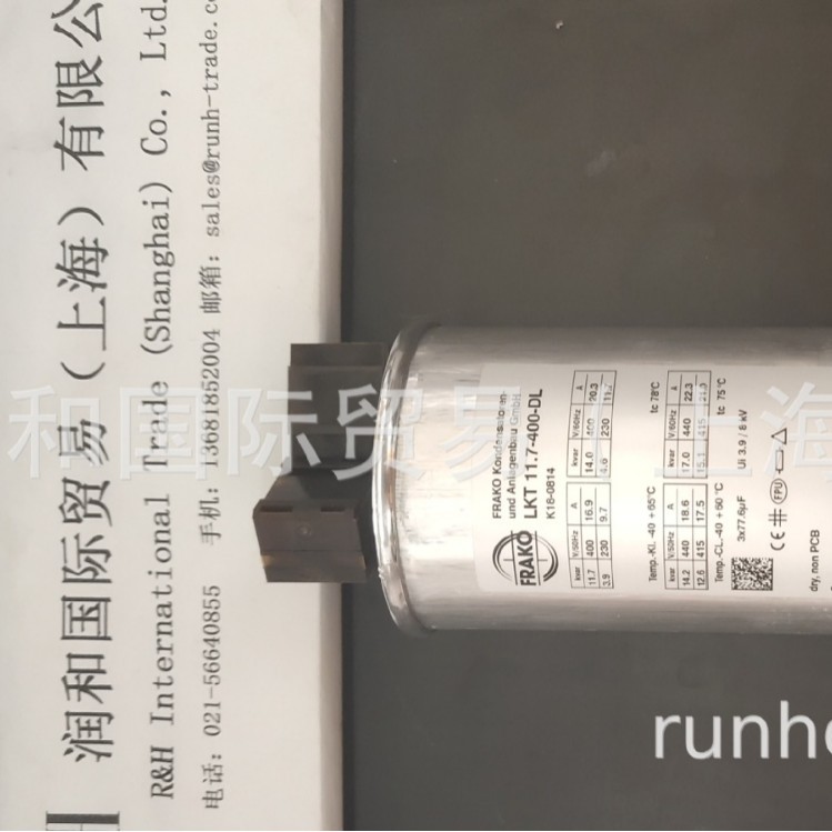 FRAKO电容器/电解电容,德国FRAKO电抗器，润和出售