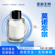 Ī�Z���ڌ����������Ӹߺ������yƷ��ԭ��Դ�^���S�F؛���l�ɰ��]