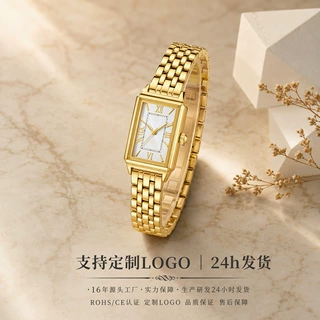 加工定制复古矩形表壳不锈钢带女式金色手表罗马表盘手表女高级感
