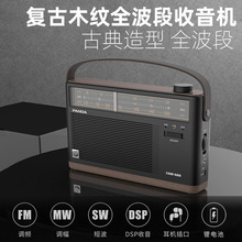 ��؈�����Cȫ��T-51�������¿�fm��yʽ�������S�� ���̨ʽ����