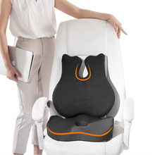 办公室护腰靠垫座椅腰脱靠背腰枕人体工学慢回弹记忆棉芯靠枕批发