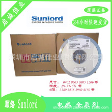 SDNT2012X472J3500HTF NTC �NƬ������� 0805 4.7k&Omega; 5% 3500