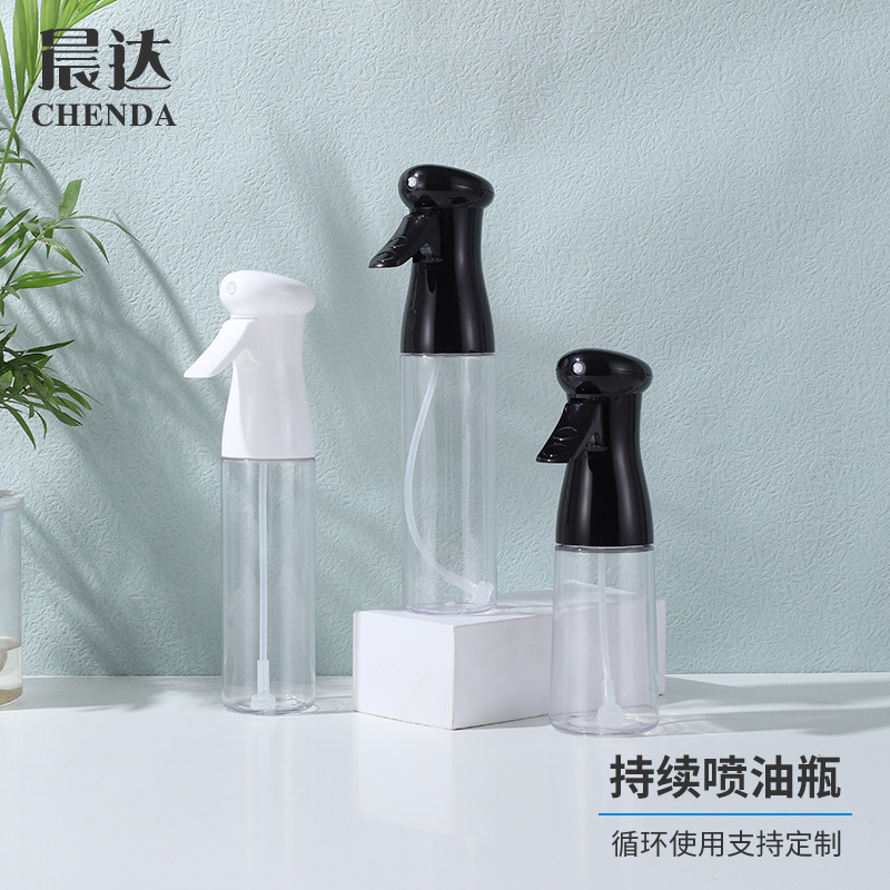 厂家供应雾化减脂喷油瓶烧烤调味气压式喷油壶  减脂控油喷油瓶