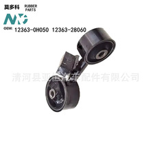 MDK �m��� ACV30 2AZ-FE 2.4 ��܇�l�әC֧�ܙC�_�z 12363-0H050