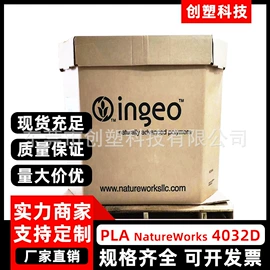 PLA;其他工程塑料;PEI