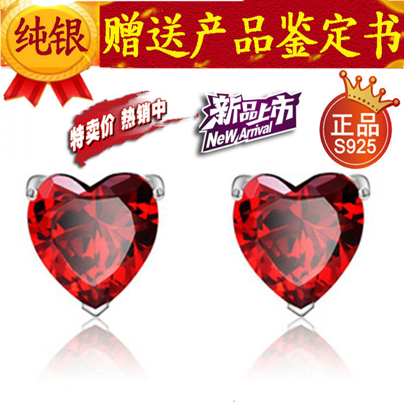 Cute earrings heart shaped, silver 925 sample, with gem