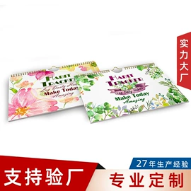笔记本记事本;线圈本;挂历