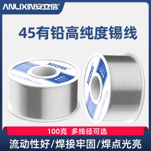 ���C���ø߼����a��늺��a�z�f�ܺ����������z������45���a�z