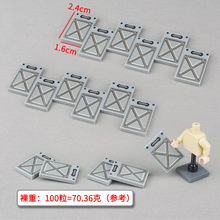 跨境铁条铁板盖印刷图案26603积木2x3零件坦克场景模型小颗粒玩具