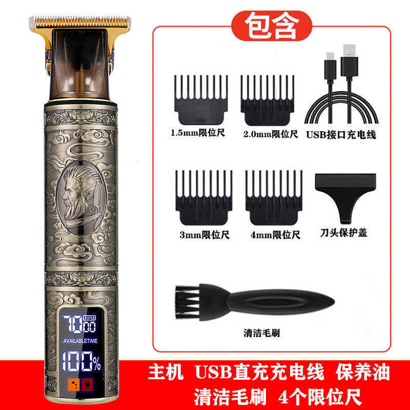 Cortador de pelo de empuje eléctrico con cabeza de aceite, cortador de pelo de empuje eléctrico con cabeza de afeitar enchufable y recargable, cortador de pelo de empuje eléctrico transfronterizo