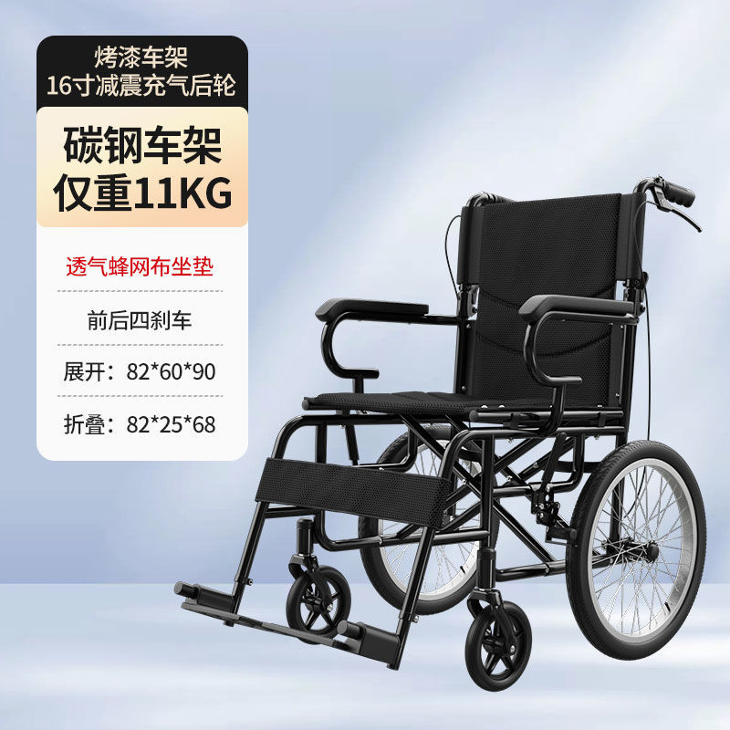 Silla de ruedas de aleación de aluminio engrosada, silla de ruedas para ancianos, marco de soporte doble plegable ligero, ligero, scooter de empuje de mano pequeño