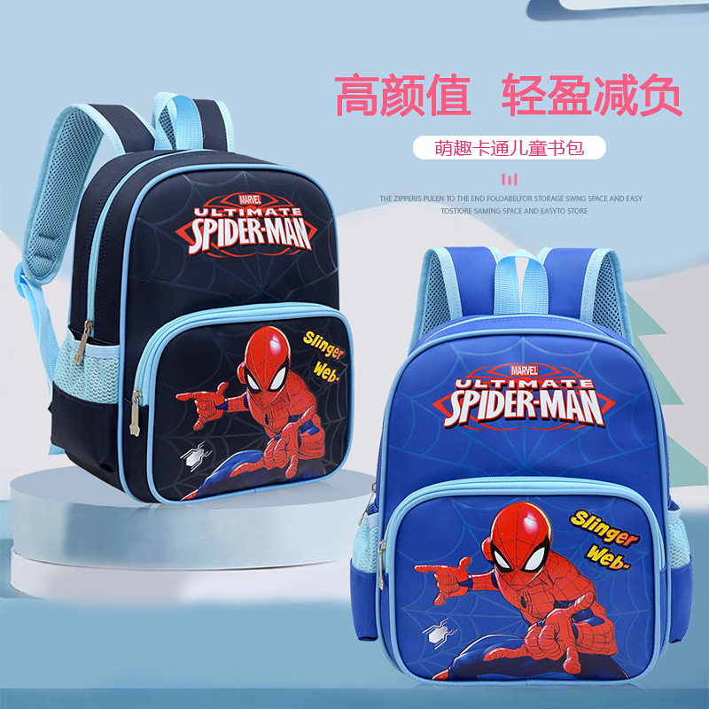 Mochila infantil mochila infantil niños 3 - 4 - 5 - 6 años de edad niños niños mochila de hombro de dibujos animados Spiderman