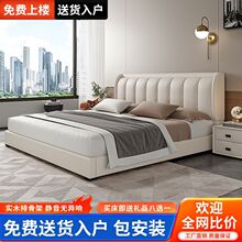 �F�����s�����L��Ƥ�����Դ�1��8�p�˴�С���ͳ��ⷿ�p��ܛ����