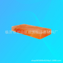 ϲ�R�����}�u���l�������}�u�����u�}��������ϲ�R����ˮ���}��
