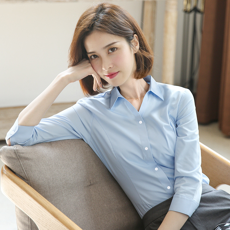 브이넥 블루 535
