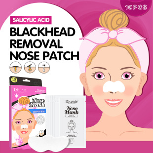 Cross-border salicylic acid blackhead Nose paste mild moisturizing clean pores acne nasal membrane wholesale Nose mask