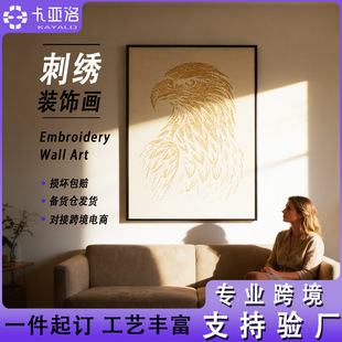 ���R�d�����uͨTEMU�羳�̽��b��߶��ֹ����w����쮋һ����ӆ