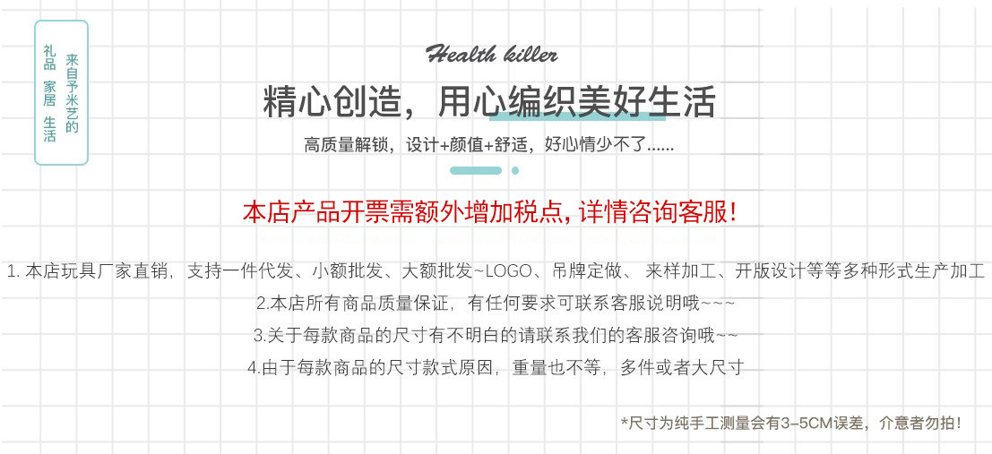 O1CN01IvkQxm1YaObir8vsf_!!2200