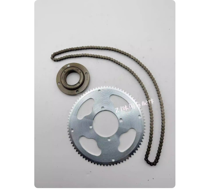 Little Dolphin Scooter Accessories 25H # 55 Teeth and Four Holes T8F # 44-Tooth Equal-Speed Reduction Chainring Without Teeth Flywheel Chainring