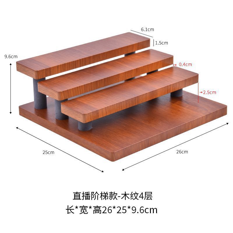珠宝直播阶梯展示架文玩玉器手串直播道具手镯首饰手办台阶架摆件|undefined