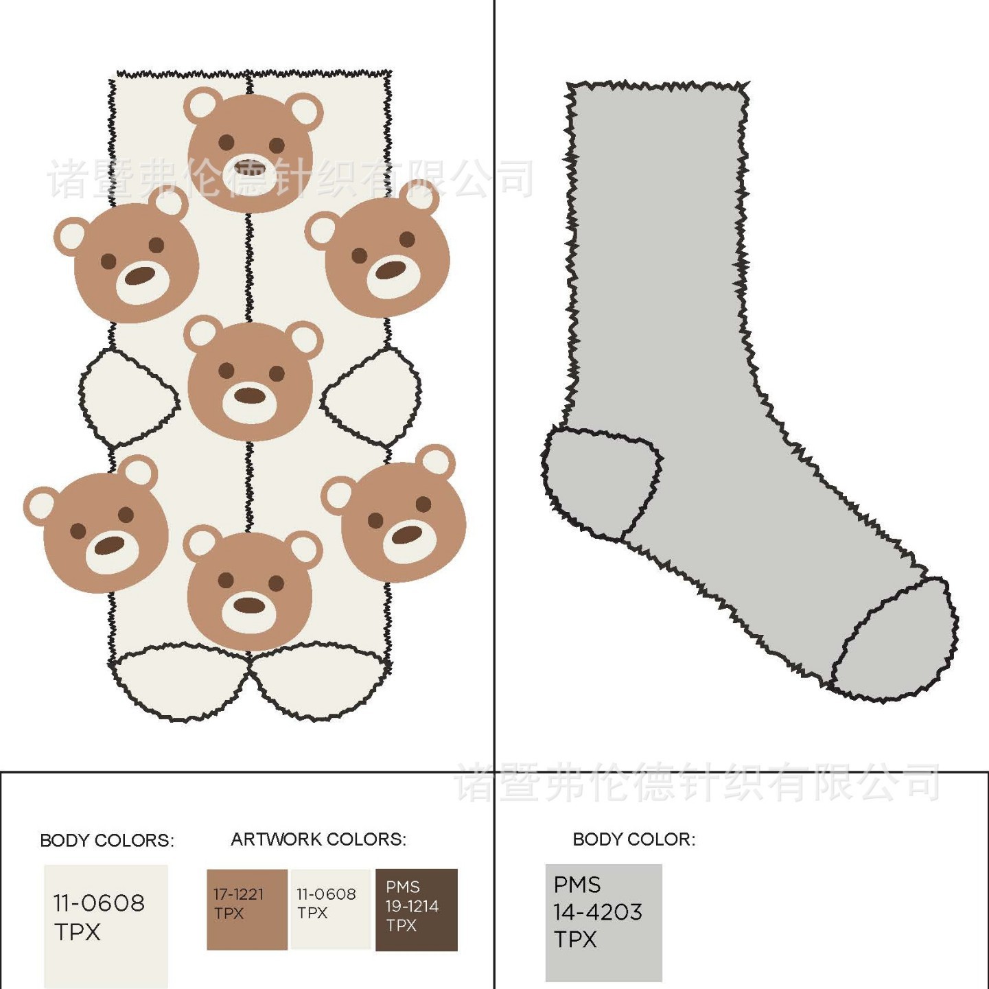 2025-01-02 12:47:05.jpg