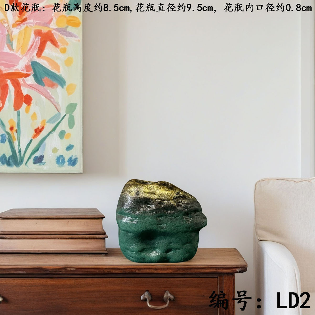 Decoración del hogar vintage flores falsas estilo chino un conjunto completo de escritorio de la sala de estar jarrón Zen sentido de alto nivel image 21