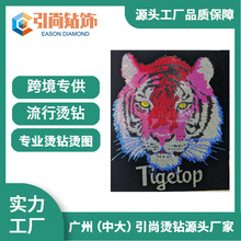 �羳�C荄����ɫˮ荠C�Dt���CӡDIY�D���N���b�o�����l�W荹�ˇ