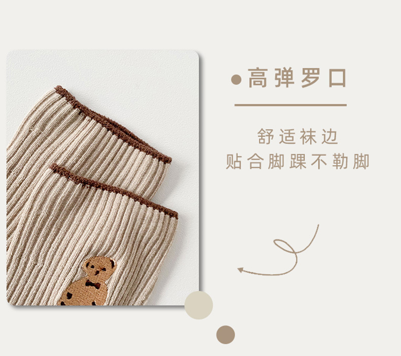 Details(1)_20