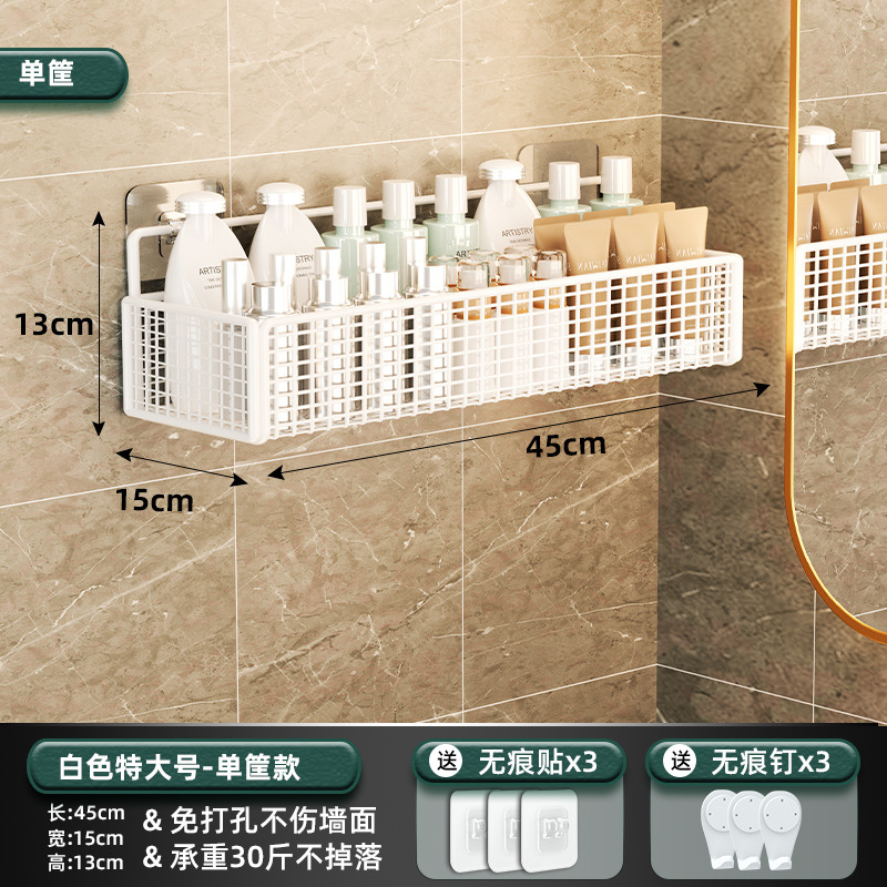 Estante de condimento de cocina Nuevo Hogar montado en la pared estante de condimento de almacenamiento rack suministros