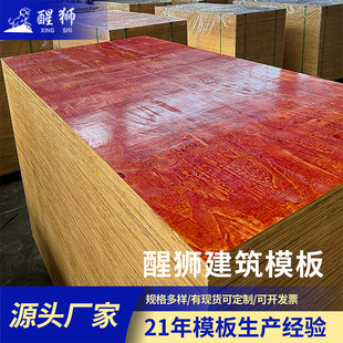 �V��ģ��ľ��o�p�����幤�̌��ý��Bģ����Fʩ����ģ����Ӱ�