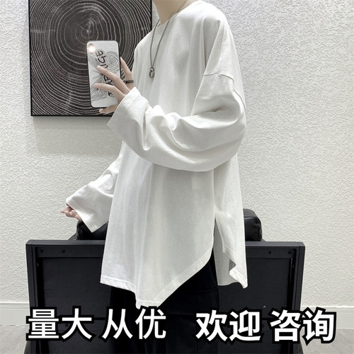 Unstructured long-sleeve men's T-shirt, trendy and versatile, solid-colored base shirt, fashionable brand, Instagram, Hong Kong style, spring and autumn top, loose hoodie