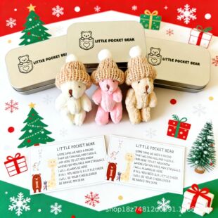 Mini Plush Teddy Bear in Box�羳�ڴ�̩��������ë�q�ܺ��b�Y��