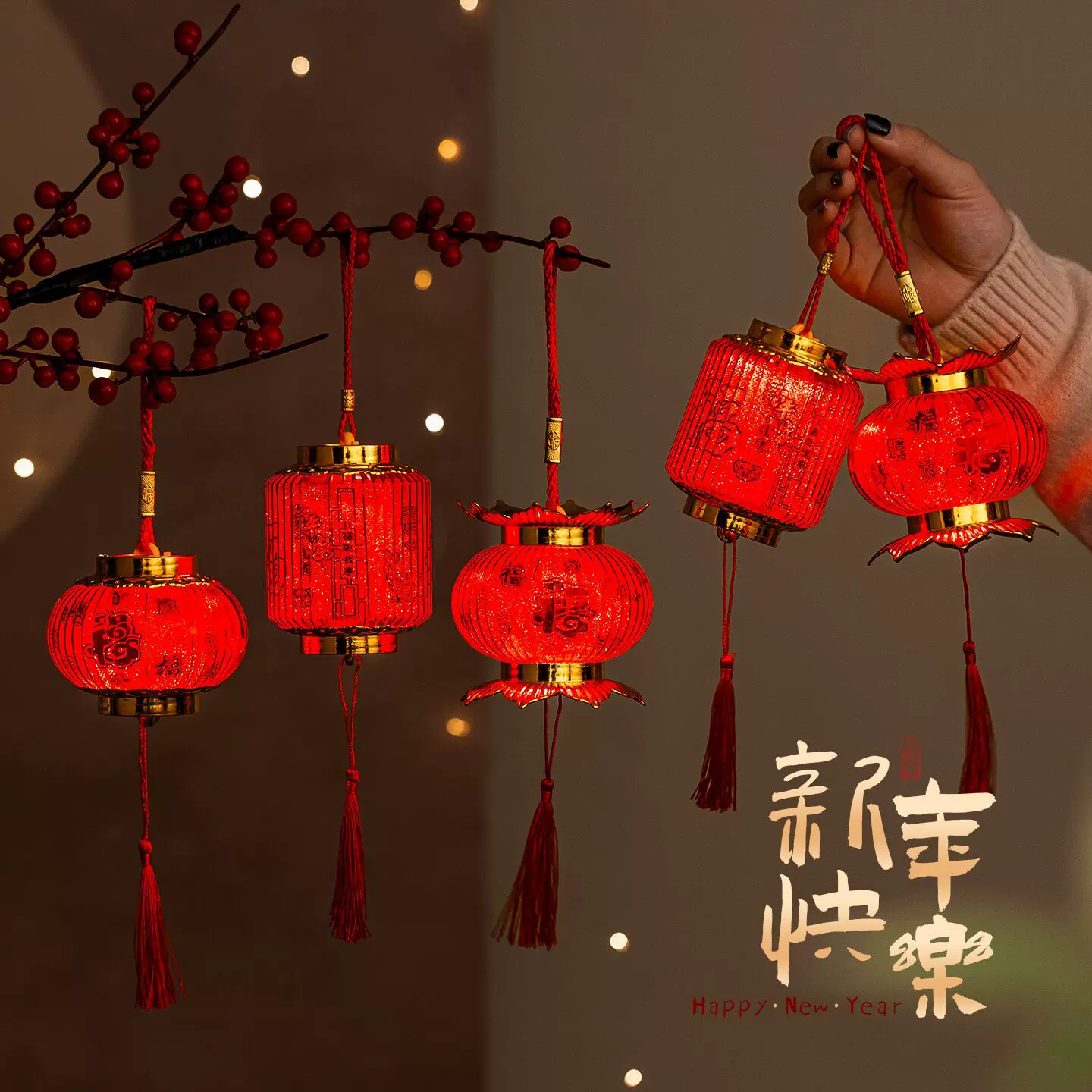 春节过年新年灯笼儿童手提发光宫灯古风冬瓜灯挂件福字小灯笼挂饰