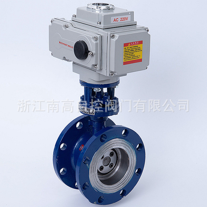 电动防爆法兰蝶阀 型号D941H 硬密封 碳钢材质