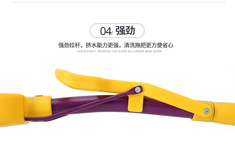 拖把4-2_08.jpg