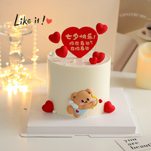 ��Ϧ���˹������bW�t�S��С�ܔ[�����Ĺ��տ옷��H��ײ��