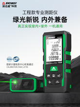 _⼤yx߾Ȝyxxӳ߾Gt⾀x