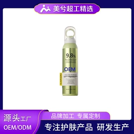 面霜;身体乳、霜;洁面产品