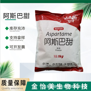 ���l��˹����ʳƷ����ζ���ǹ���ϴ���ʳƷ���ӄ��o���J�C����