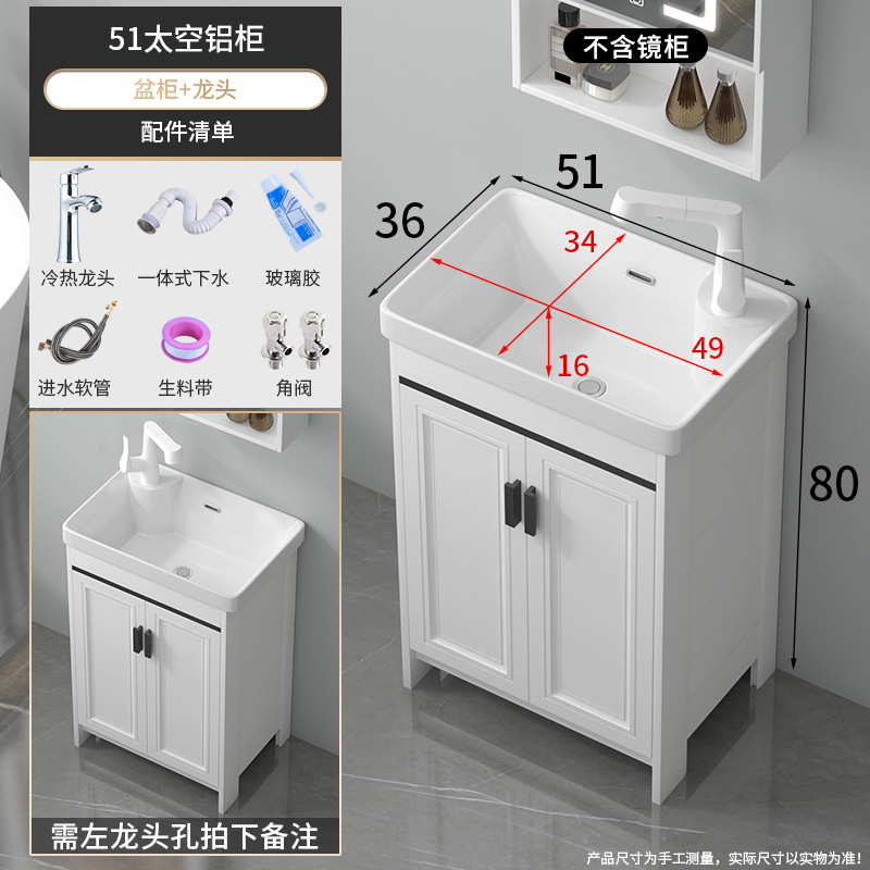 51 mesas de cuenca + gabinete blanco incluido + siete lobos grifo frío y caliente