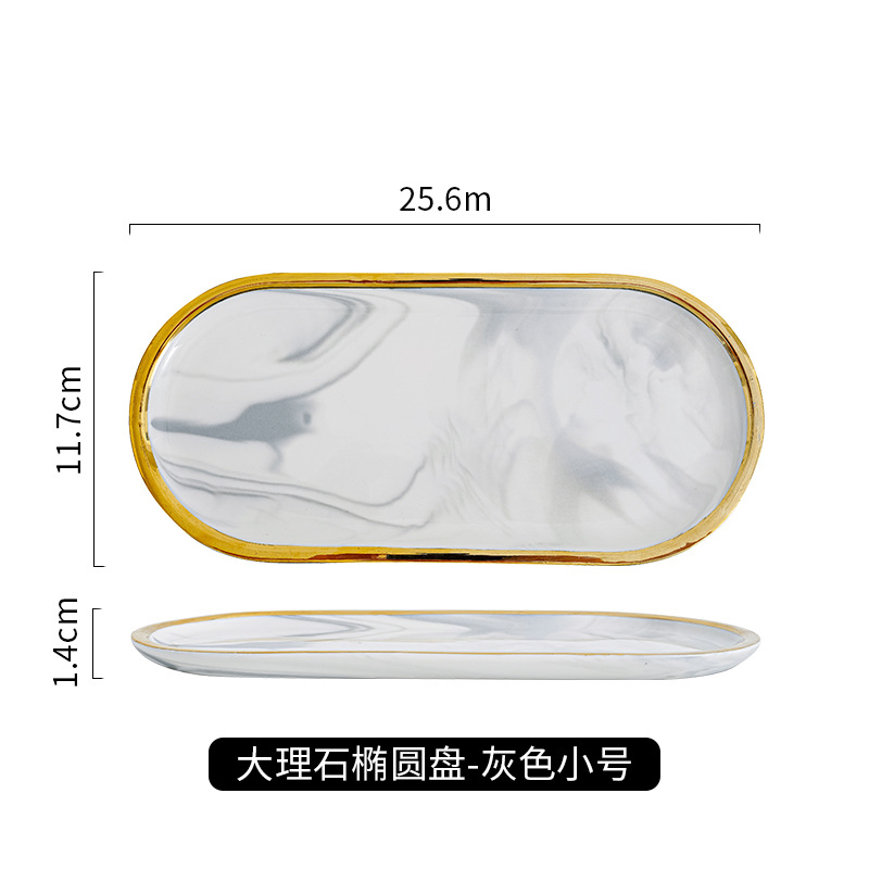 Nordic marbling borde de oro oval placa creativa cerámica occidental Placa de postre ins estilo joyería bandeja de almacenamiento