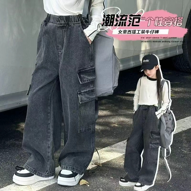 儿童牛仔工装裤春秋新款女孩中大童宽松刺绣牛仔裤阔腿裤工厂批发