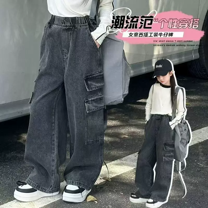 儿童牛仔工装裤春秋新款女孩中大童宽松刺绣牛仔裤阔腿裤工厂批发