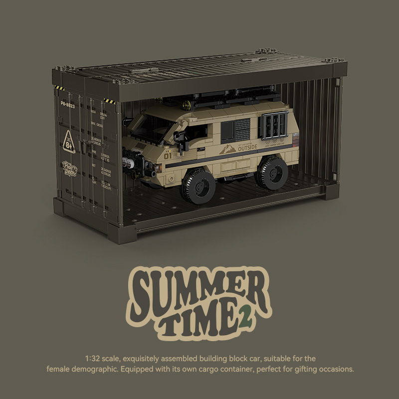 Compatible with Lego Platinum PB Container Car Summer Van Delica Camper Car Assembled Building Blocks Toy Compatible with Lego Platinum PB Container Car Summer Van Delica Camper Car Assembled Building Blocks Toy