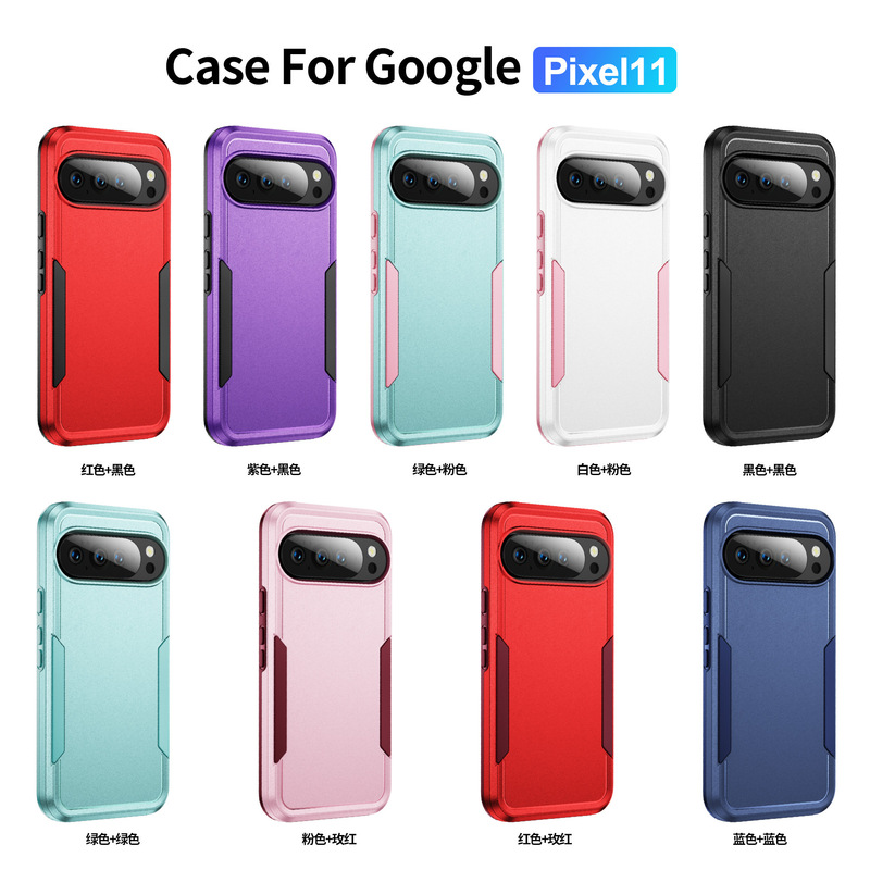 Suitable for Google Pixel 11Proxl Trailblazer Phone Case Motorola/Moto Military-Grade Anti-Drop Protective Cover Suitable for Google Pixel 11Proxl Trailblazer Phone Case Motorola/Moto Military-Grade Anti-Drop Protective Cover